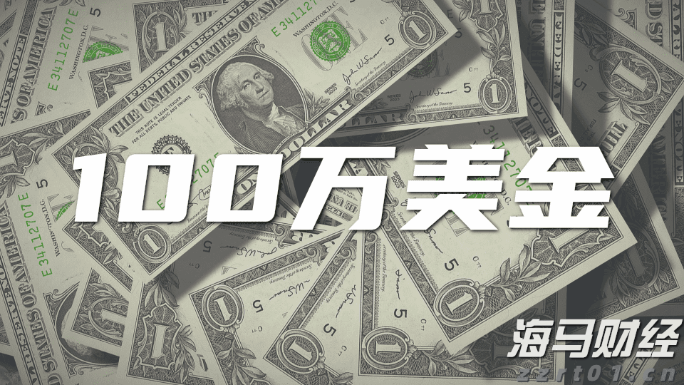 美股动态 | 礼来(LLY.US)上涨3.8% 华尔街主要投行维持“买入”评级